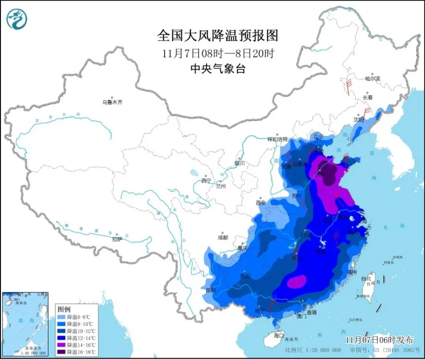 90后植树宝妈 秋冬重磅新品——Rediffusion反渗透即热净饮机