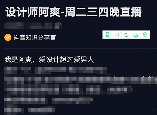 千焰供应链 视频做好了，但就是无法获取精准粉丝，你知道这是为什么吗？