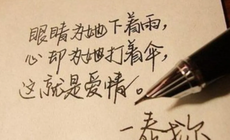 玄风八字感情|女命伤官强旺，任性叛逆挑剔性要求太高，导致晚婚