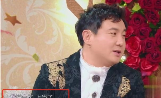 锦鲤祝福 沈腾也hold不住了，《王牌》被骂上热搜，这一次与张靓颖无关