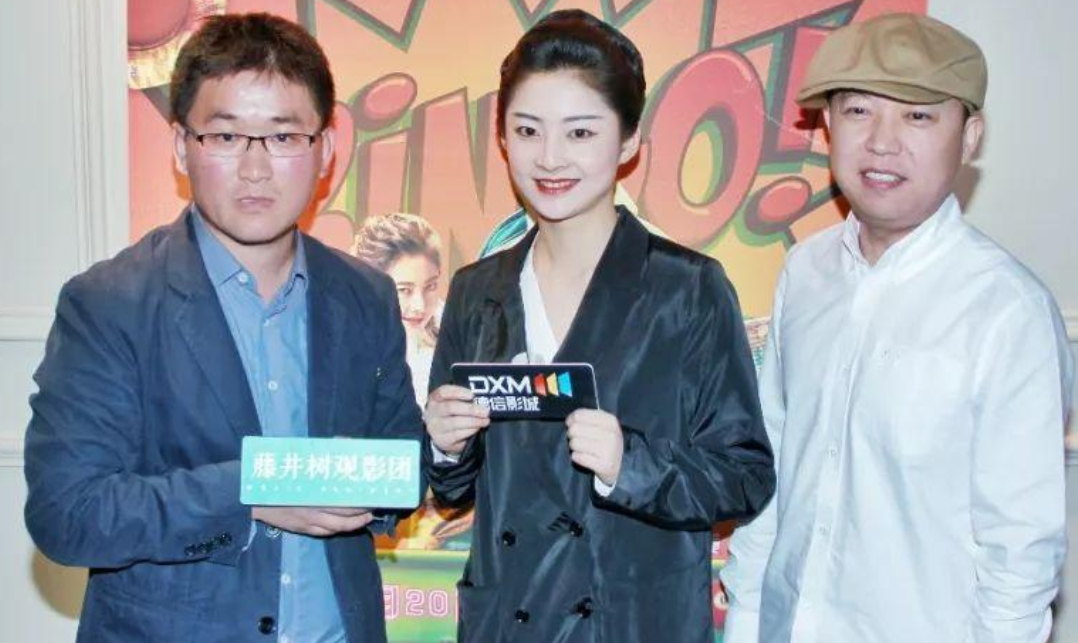 吴京|出演《屌丝男士》走红，学吴京“砸家产”拍电影仅20万票房，今沦为网红