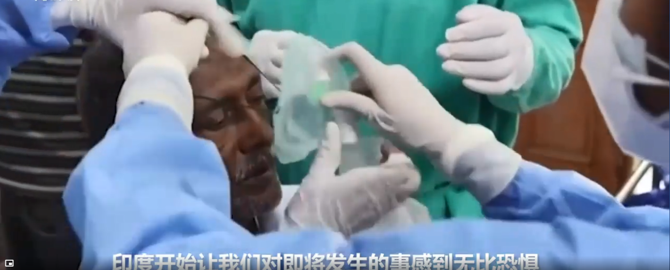 实闻速览 实访：疫情下的印度露天火葬场