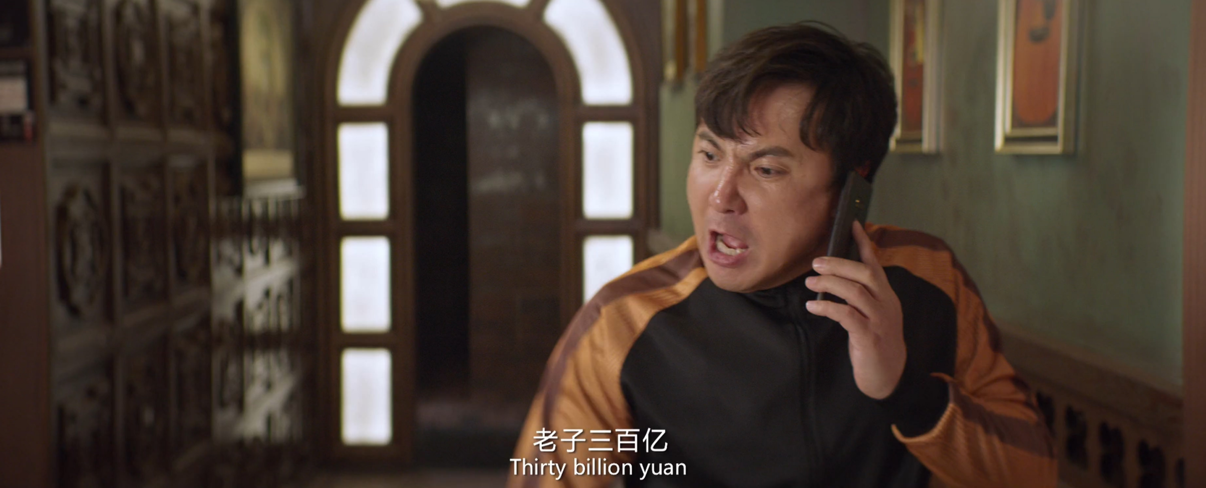 小姐姐|《捞世界》13天就下映，沈腾黄金配角成“烂片王”，票房不足33万