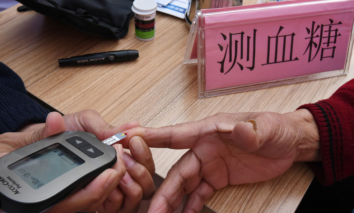 血糖|天然的“吸糖王”被找到，饭后敞开吃，血糖稳定，糖尿病绕道而行