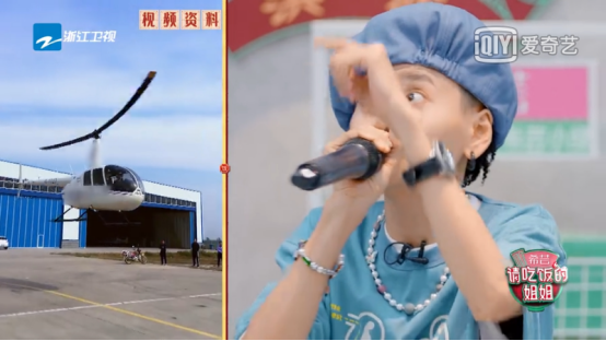 江小江江|希芸邀您看《请吃饭的姐姐》，朱茵回忆和黄贯中相识