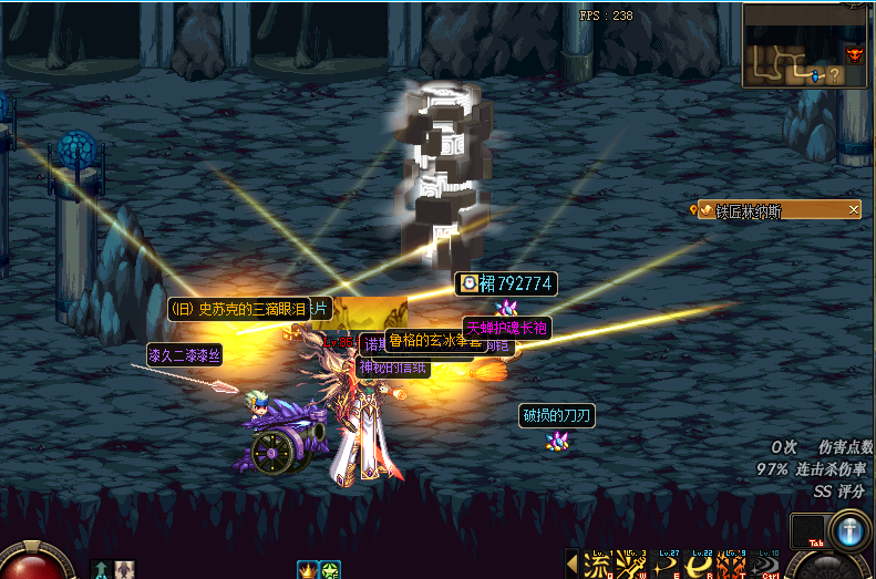 史苏克的三滴眼泪？DNF60级你没见过的首饰套装