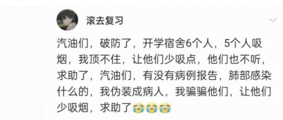 电视剧|中国电视剧的套路，你们看是不是这样？