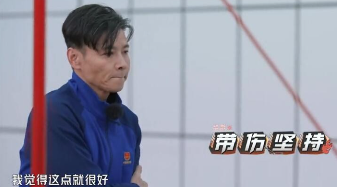 张晋|张晋9岁开始习武，做引体向上仅个位数？背后另有隐情！