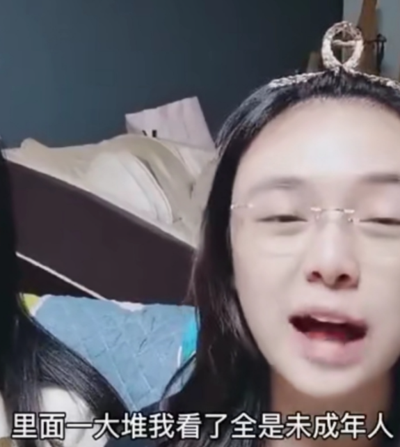 济南 初二女生为给明星偶像应援，一天三顿都在吃方便面导致停经！