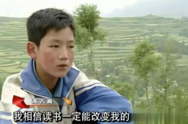 变形计|他是《变形计》中最清醒的男孩，脱离“富人游戏”，今靠自己完美逆袭