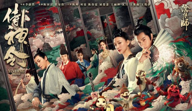 晴雅集|电影《侍神令》和《晴雅集》这两部,你觉得哪个更好看呢?网友吐槽严重啊!