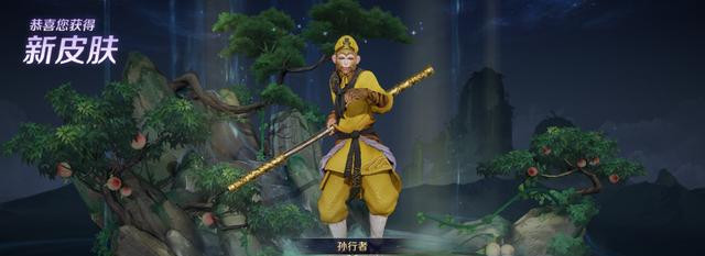 大S 第一波活动,1888点券拿了两个皮肤