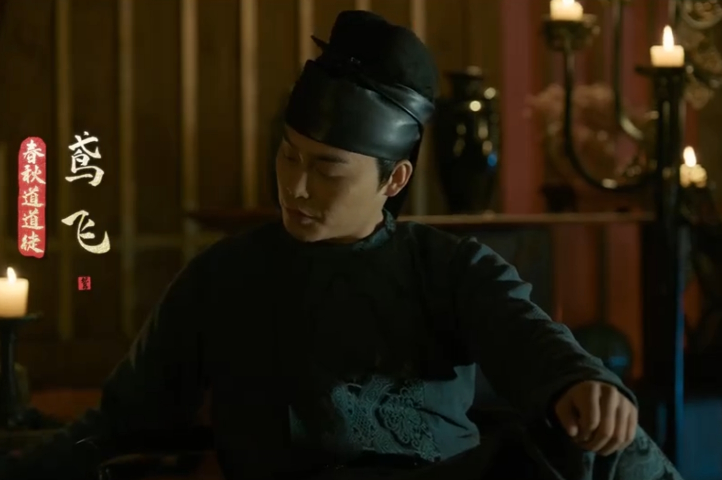 风起洛阳|《风起洛阳》：继柳襄死后，又一神秘boss出场，原来他只是个替死鬼