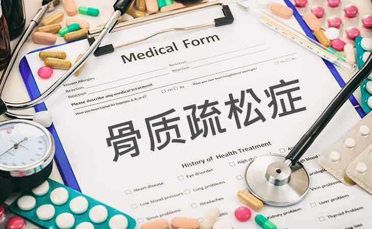 医生|多名医生联合呼吁：停止食用“1调料”，比咖啡还毁骨骼，趁早远离