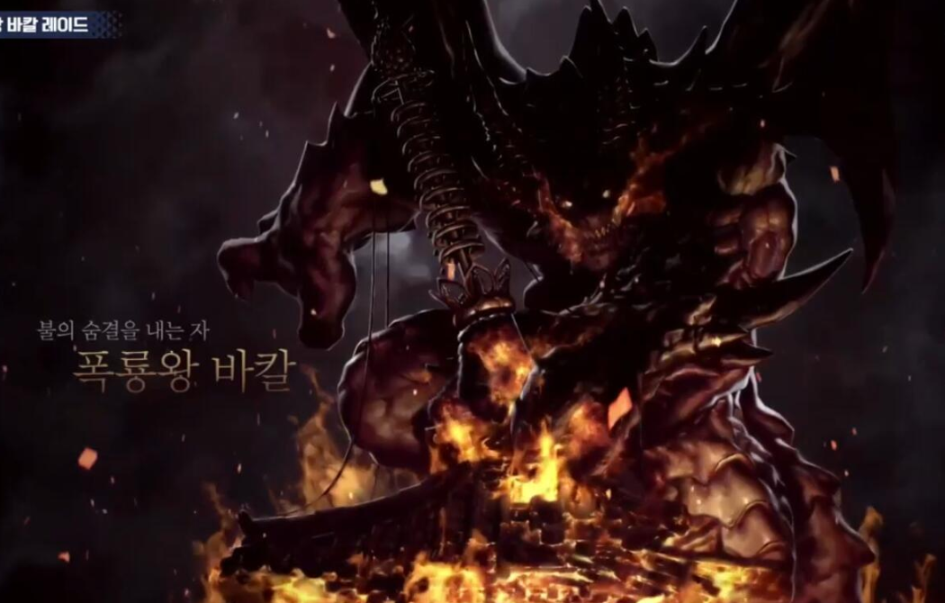 旭旭宝宝|DNF：最逆天的武器，旭旭宝宝的光炎剑都比不上，竟能秒杀任何boss