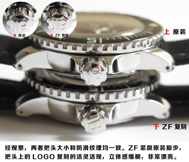 虎妈陪宝宝|年亏百亿!瑞士联合美国缴获一批广东仿表,当众碾压销毁不留情面