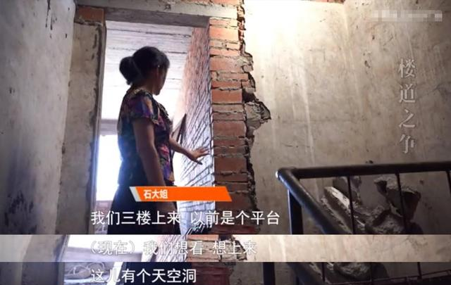 购房置业|大爷借亲戚4万买房,14年后只还4万,亲戚一怒直接卖房!