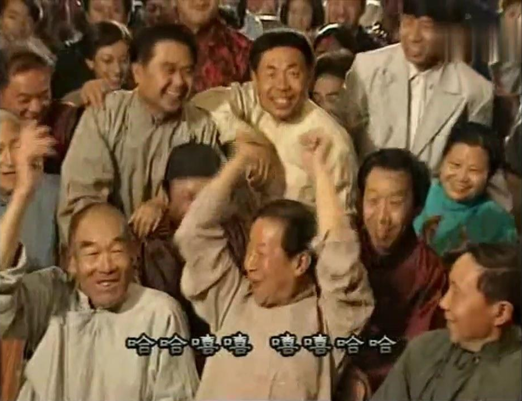 马三立|当年电视剧《马三立》拍摄为何一波三折？相声圈有人使坏