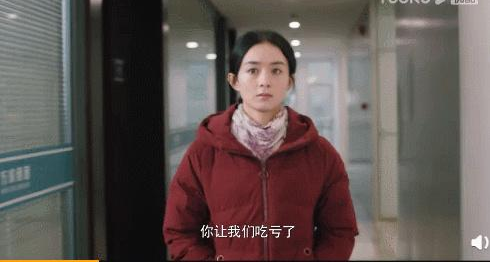 肖战|赵丽颖的两部剧很有意思。悬疑片有好有坏。真正的戏剧都是接地气的。