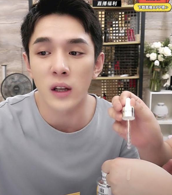 米饭|精华液可以直接上脸吗?小心长闭口还伤脸,赶快学正确的使用方法