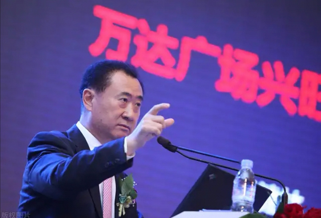 王健林 王健林“王者归来”，6000亿债务轻松还完，万达将东山再起！
