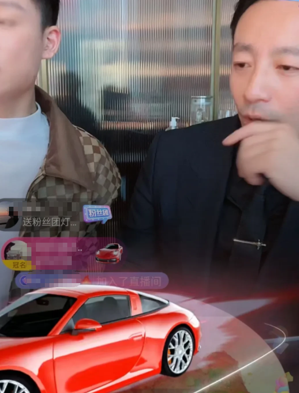 汪小菲|汪小菲直播卖自家菜品，被网友吐槽：缺钱吗？