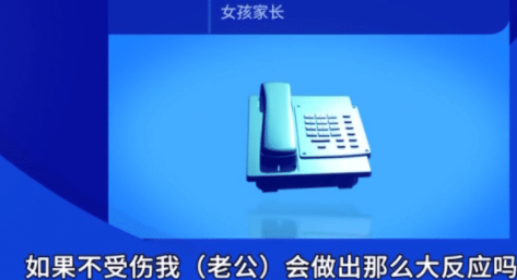 社会热点传播正能量 因女儿在学校受欺负，广东一父亲当街掐脖恐吓小男孩：再动我女儿试试