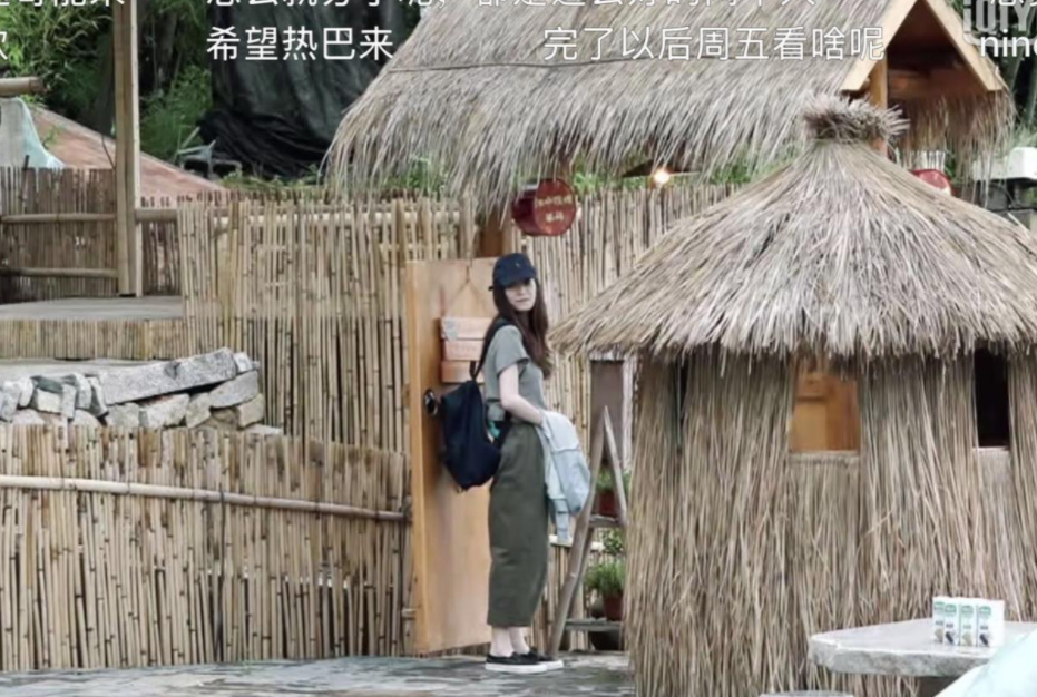 彭昱畅|向往这一期，她就是有点纯尴尬，所以做出那个表情