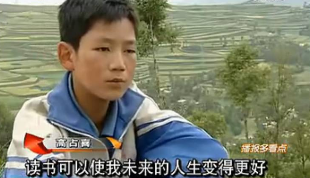 变形计|《变形记》最美乡村女孩：一到假期哥哥就接走她，被宠成了白富美