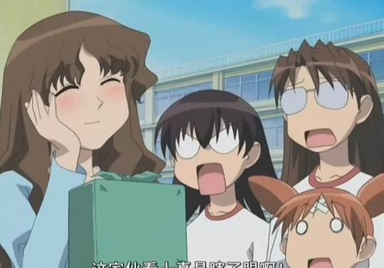 用你的手挖我的心|三十后的未婚剩女，谋生和谋爱哪个重要？