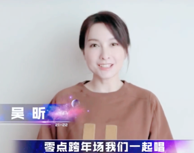 快乐家族|“快乐家族”在跨年晚会上合体的愿望，再度落空！