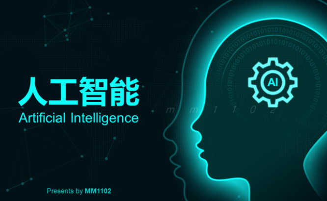 编程|其实，AI是按规则行事的，规则就是被人为编程好的系统