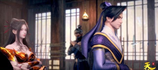 翡翠|天行九歌76：翡翠虎威胁明目张胆，韩非两大夫人救场，天泽惨背锅