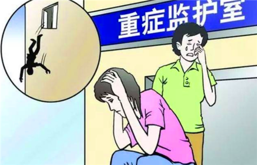 广东5岁女童独留家中无人看管,不慎从十楼阳台坠下,不幸身亡