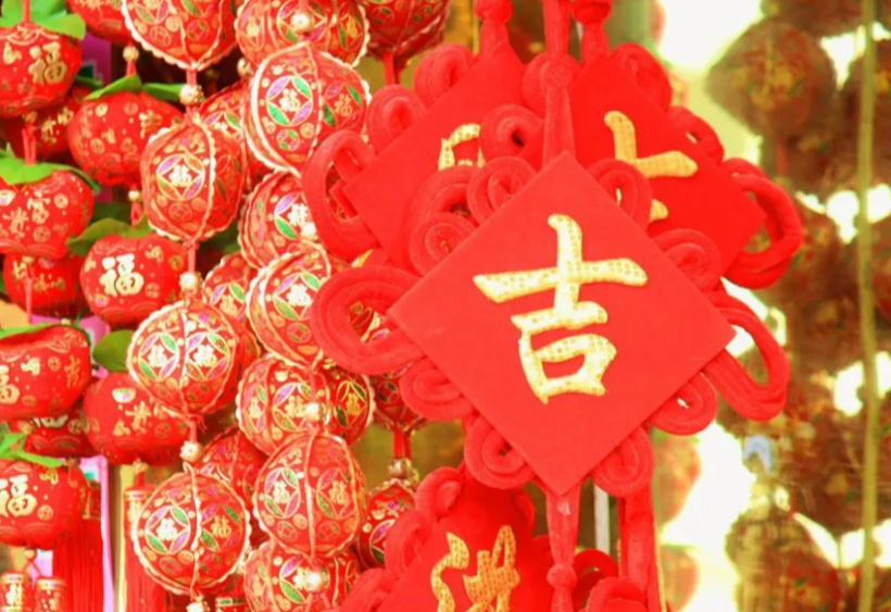 玄风八字运势|工作不顺，奇门占卦何时有变动？