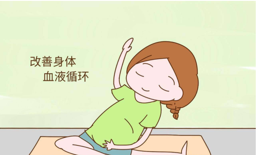 哦吼很棒|大龄孕妈起身后差点晕倒,医生提醒:补充这一物,宝宝才能发育好