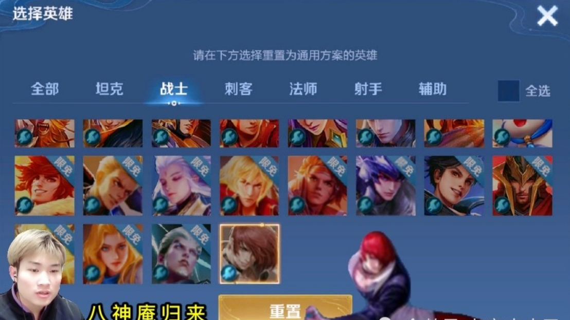 庄周|?14号限定返场投票突袭，庄周六周年限定帅哭，皮肤7新增13返场，有一颗水晶的巨赚