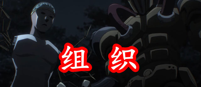 爆破|一拳超人原作：爆破之子打败龙级存在水分，背后可能有人为操纵