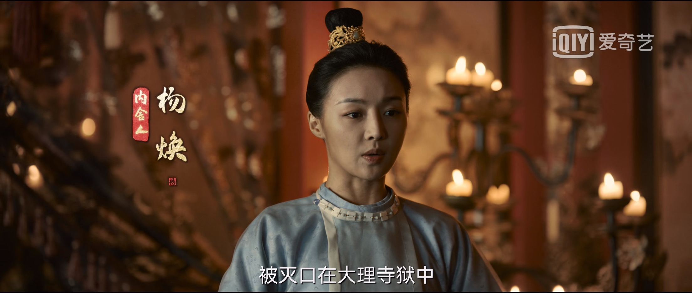 风起洛阳|《风起洛阳》几大幕后黑手推理，网友：最希望是他！最不希望是他！