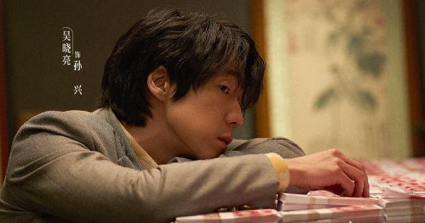 winner|《扫黑风暴》中，贺芸、王政幕后大佬慢慢浮出水面，孙兴到底是谁儿子