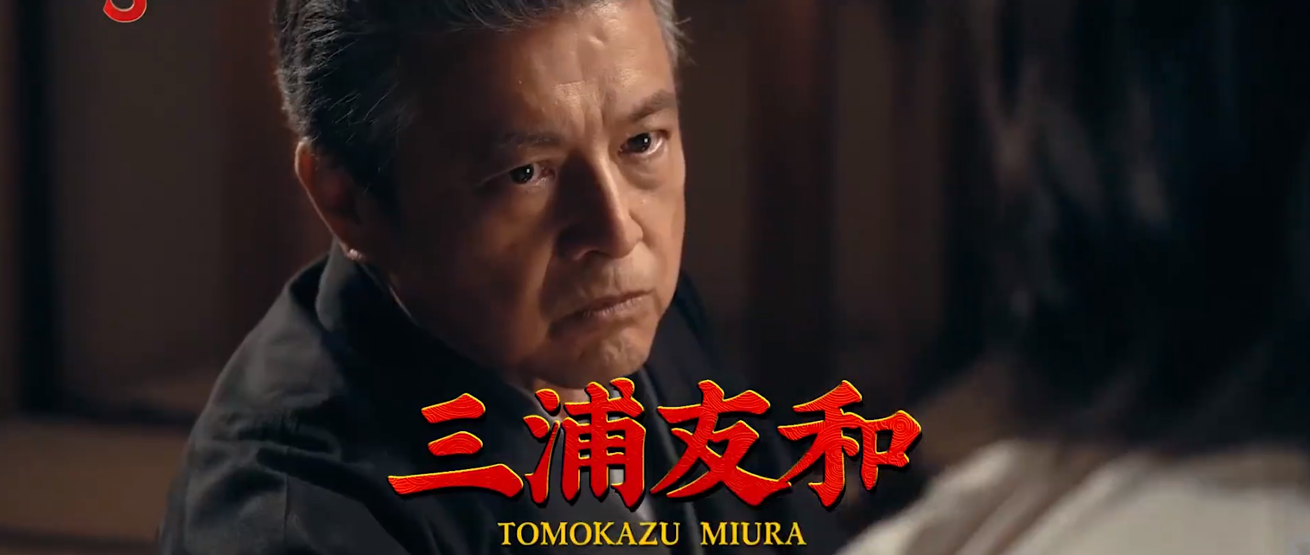 唐人街探案第三部|《唐探3》不到2天票房破17.83亿，这位出镜3分钟的女演员最惊艳