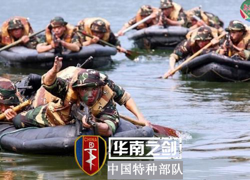 中国人民|中国人民解放军，国之利刃，国之重器