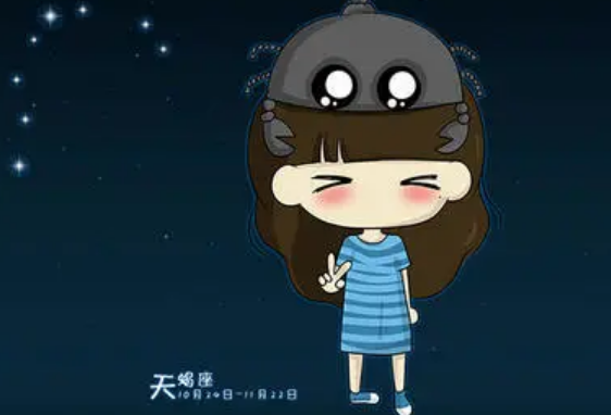 张越的星座故事|天蝎座努力认真，勤奋刻苦，喜欢踏实平淡的爱情