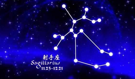倔强的星星|射手座女生个性刁钻，心思细腻，对爱情充满激情