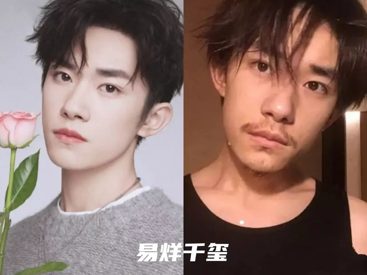|拒绝娘化！看看当红男艺人留胡子，谁最帅，谁最阳刚！