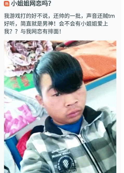 明星|何止是有牌面,这么帅的发型,就算最帅的明星来了都hold不住