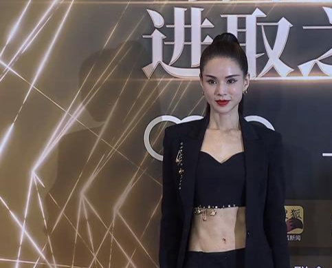 刘芸|时尚盛典群星：张雨绮性感撩人，刘芸袒露事业线，娄艺潇汉服吸睛