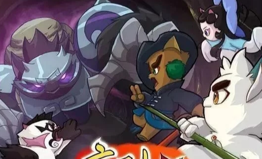 京剧猫|京剧猫作为国产动漫，为什么猫粉会把它称之为国粹分不开这个原因
