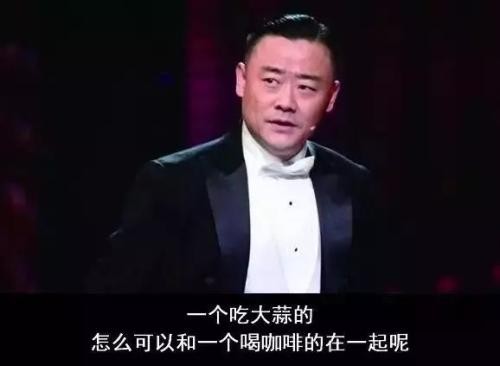 老梁茶舍|01.周立波，一步一步的改变了自己的结局，不知道后悔吗？