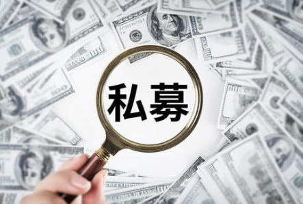 現貨黃金 葉飛舉報這個到底是啥情況